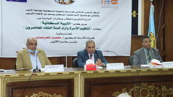 الدكتور محمد المحرصاوي