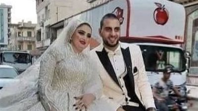 كانت سعيدة بزفافها.. أول تعليق من والد عروس الجمالية بعد وفاتها