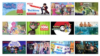 لمنافسة تيك توك.. شركة نتفليكس تطلق خاصية جديدة لجذب الأطفال