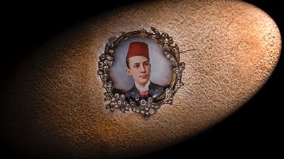 دبوس من الذهب.. متحف المجوهرات الملكية يُحيي ذكرى ميلاد الأمير محمد علي توفيق