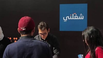 ضمن مشروع شغلني الإلكتروني.. الأماكن المتاح بها أكشاك لتوفير فرص عمل للشباب بالجيزة