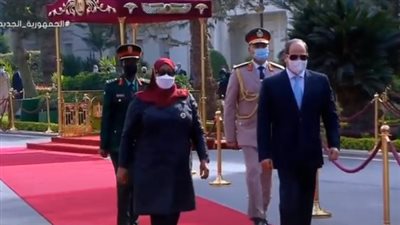 مراسم استقبال رسمية لرئيسة تنزانيا بقصر الاتحادية | فيديو