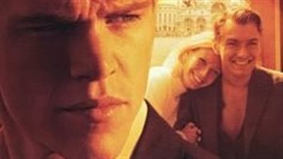 عرض فيلم السيد ريبلي الموهوب بنادي سينما مكتبة مصر الجديدة الجمعة