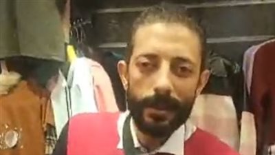 الدفاية بـ10 جنيه خلي الغلابة تلبس.. تاجر ملابس بالغربية يبيع بسعر الجملة 