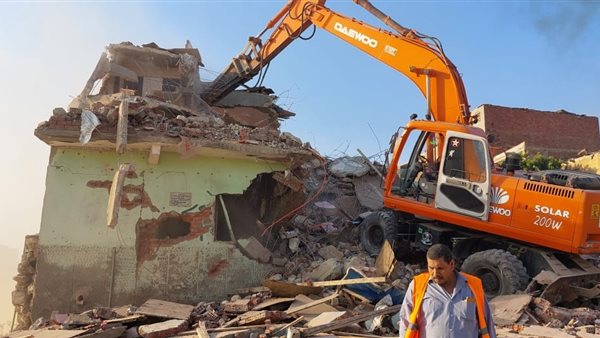 إزالة العقارات لتوسعة