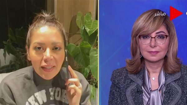 لقاء الخميسي ولميس