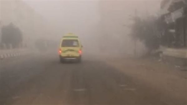 شبورة - صورة أرشيفية