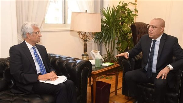 صورة من الاجتماع