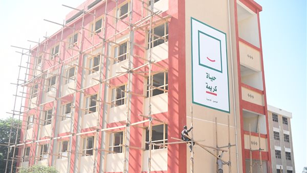 مدرسة القلمينا للتعليم