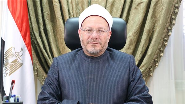 مفتي الجمهورية 