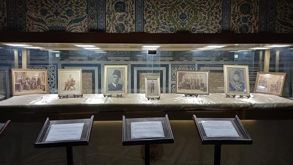 معرض الأمير محمد