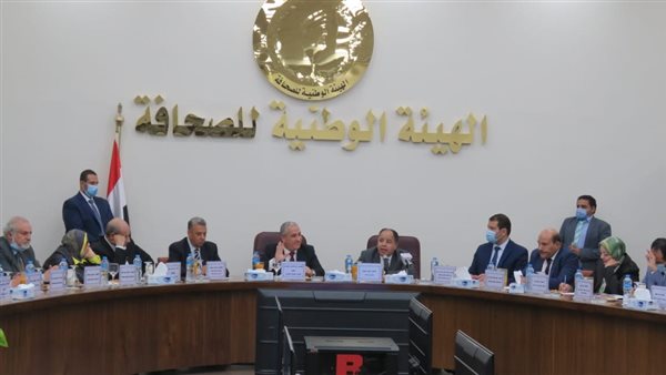 الدكتور محمد معيط