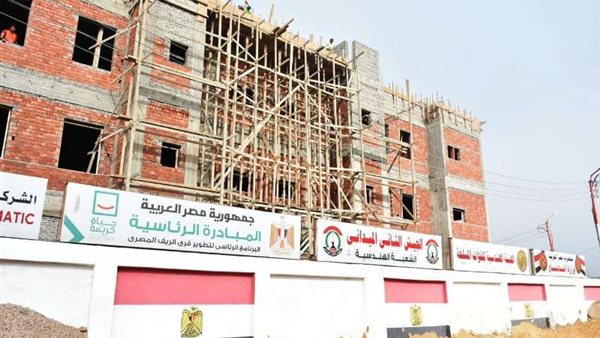 مبادرة حياة كريمة