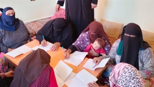 محو أمية السيدات