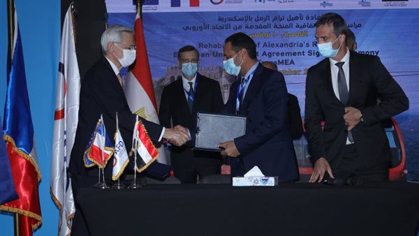 توقيع الاتفاقية 