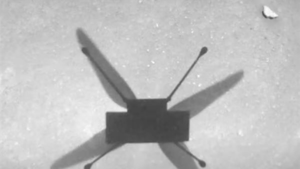 مروحية ناسا