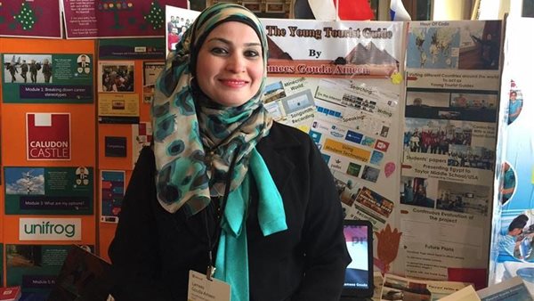 المعلمة لميس جودة