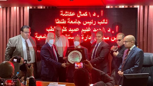 جانب من حفل تكريم