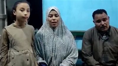 سيدة بالمنوفية تعلق على تلبية قرينة الرئيس دعوتها لشرب الشاي: مصدقتش نفسي وشرفتني