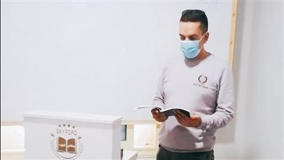 ضبط 3 أكاديميات للتمريض دون ترخيص بالبحيرة