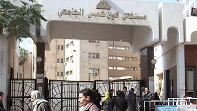 استمرت 12 ساعة.. نجاح جراحة معقدة لتغيير قوس الشريان الأورطي بجامعي عين شمس