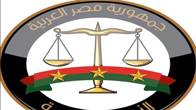 قرار رئاسي بفصل وكيل نيابة عامة من عمله بغير الطريق التأديبي