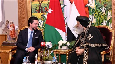  البابا تواضروس الثاني يستقبل ولي العهد الأردني | صور