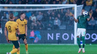 المنتخب السعودي يتعادل مع أستراليا سلبيًا في تصفيات كأس العالم