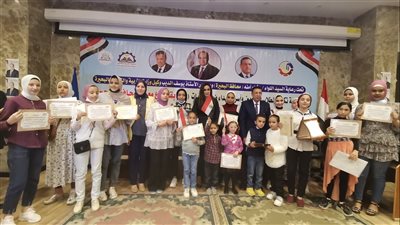 تعليم البحيرة تكرم الطلاب الفائزين وأسر الشهداء ضمن فعاليات مسابقة حكاية شهيد