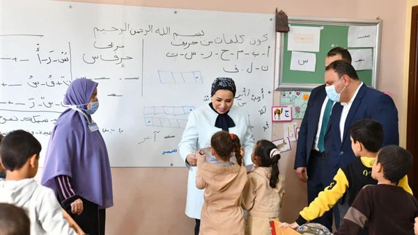 قرينة رئيس الجمهورية