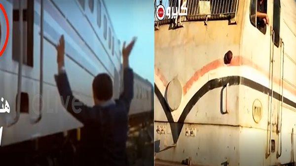 جرار السكة الحديد