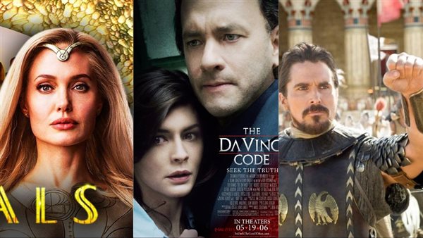 أفلام أجنبية منعت