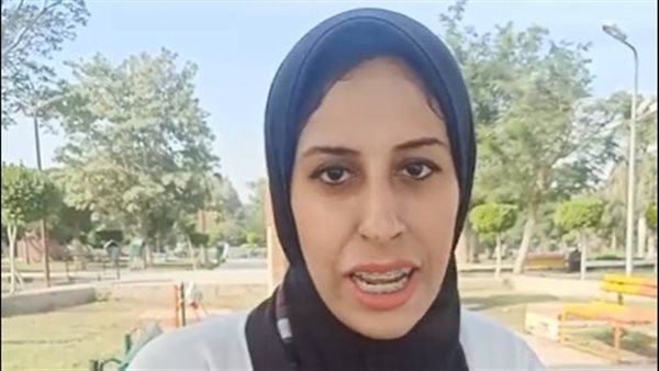 فتاة التجمع 