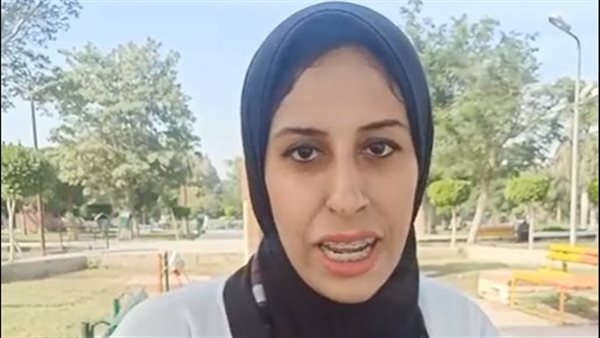 المجني عليها 