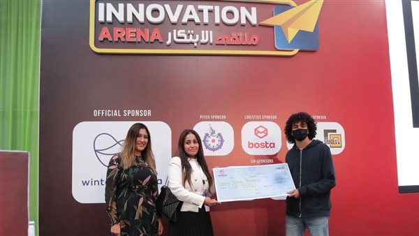 أحمد يحيى مصور موقع