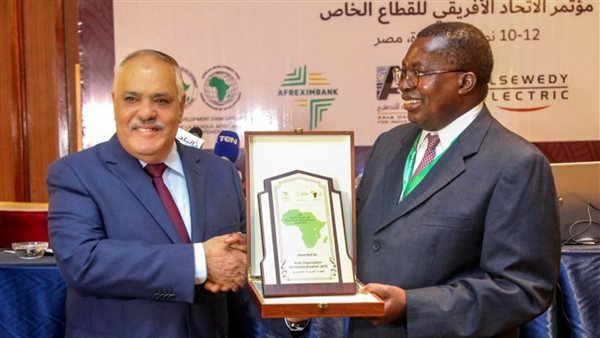 تكريم رئيس الهيئة