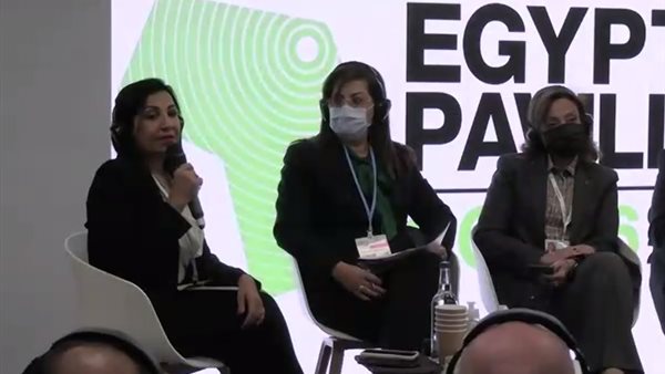 وزيرة التخطيط بجلاسكو