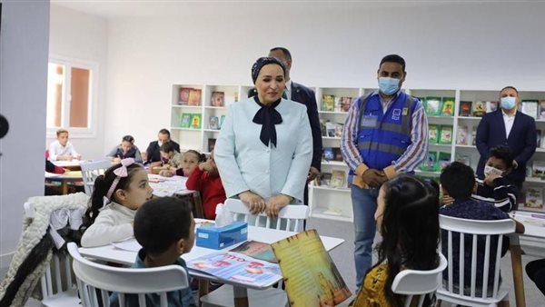 قرينة رئيس الجمهورية