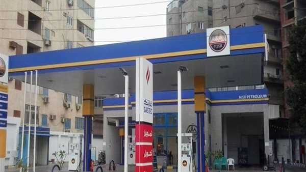 محطة مصر للبترول