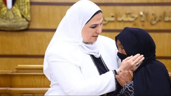 نيفين القباج وزيرة