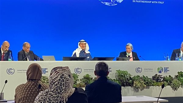 اجتماع المجموعة العربية