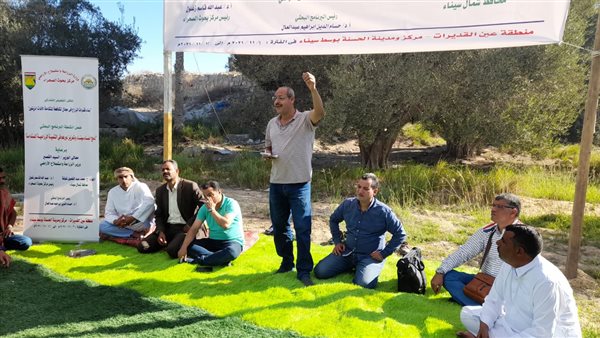 بحوث الصحراء