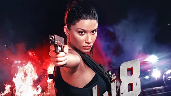 الفنانة سينتيا خليفة