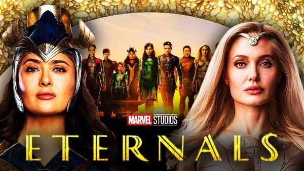 الأبديون Eternals