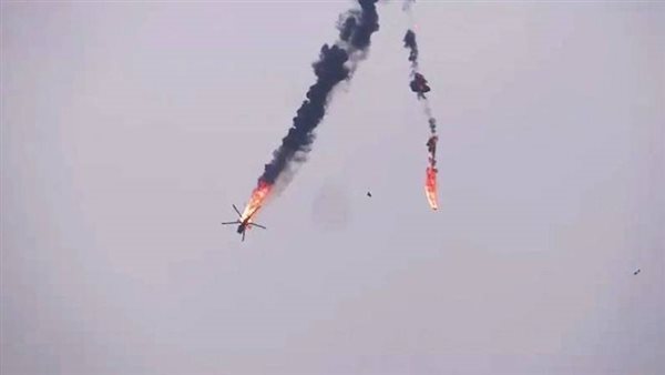 إسقاط مروحية 