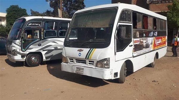 مرفق النقل في المنوفية