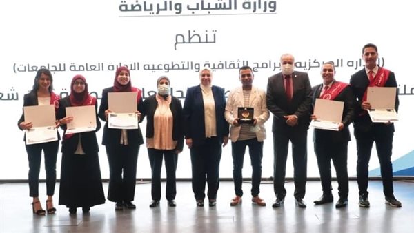 وفد جامعة بني سويف