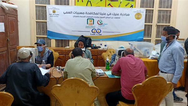 قافلة صناع الخير