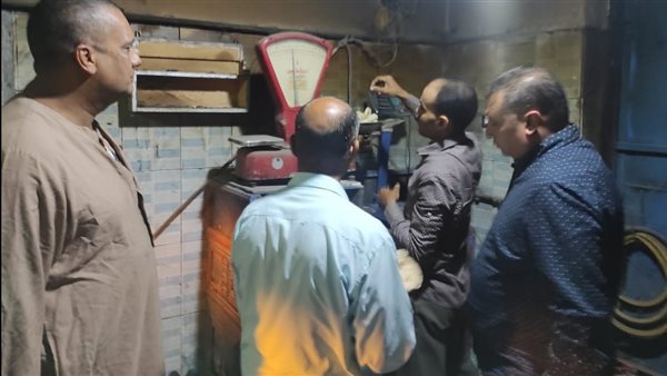 حملة تموينية بكفر