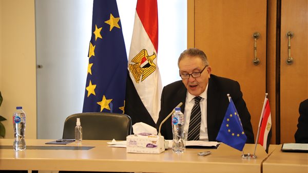 مؤتمر الغرفة التجارية